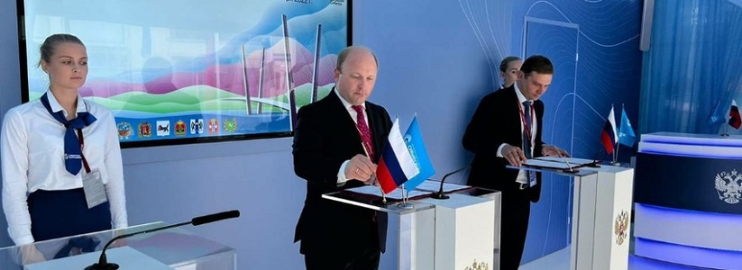ПАО «ВымпелКом» и 4 глав администраций (Приморский Край, Республика Бурятия и Хакасия, а также Чукотский автономны округ), подписали Соглашения о сотрудничестве на ВЭФ-2022 (Восточный экономический форум).