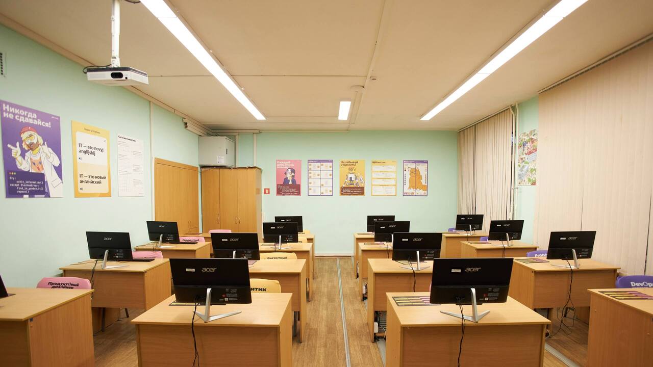 В Перми прошли предварительные обсуждения город...