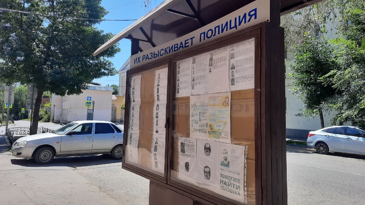 Самые загадочные и невероятные исчезновения людей в истории Пермского края В Пермском крае десятки людей числятся пропавши...