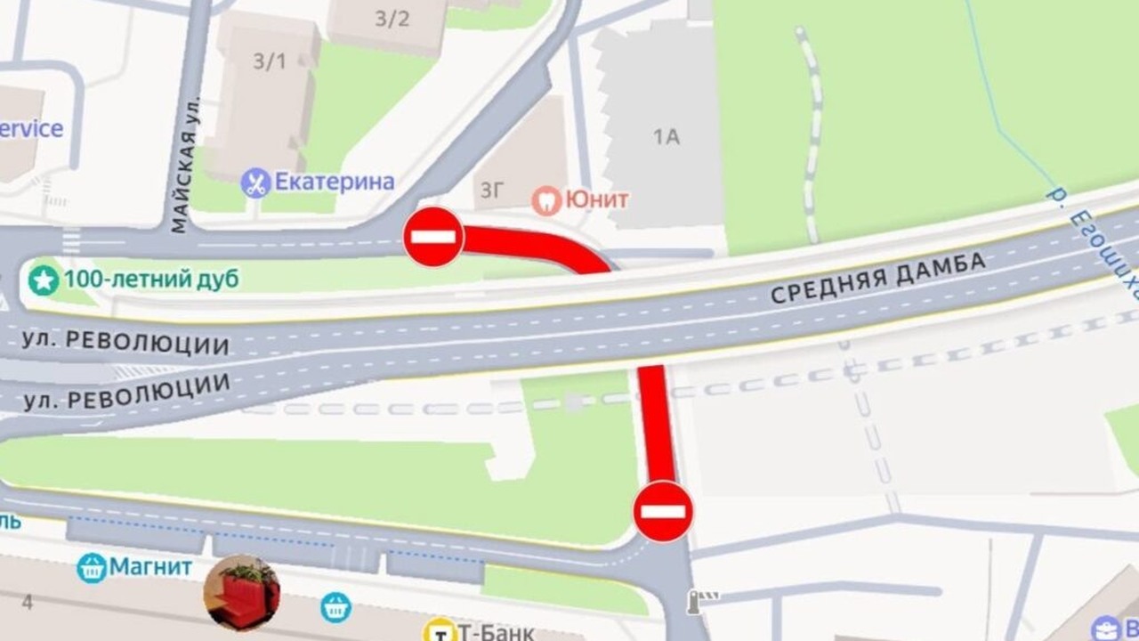 В Перми с 1 по 10 марта перекроют движение под ...