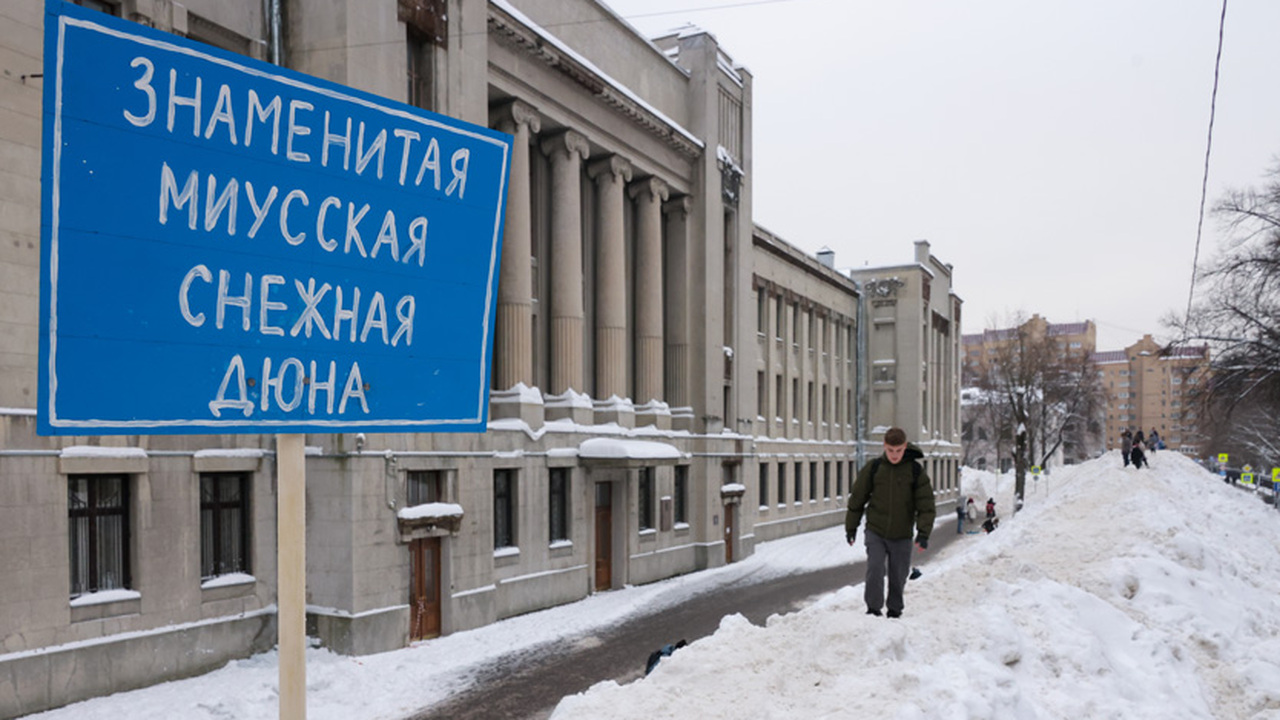 В центре Москвы, рядом со станцией «Белорусская...