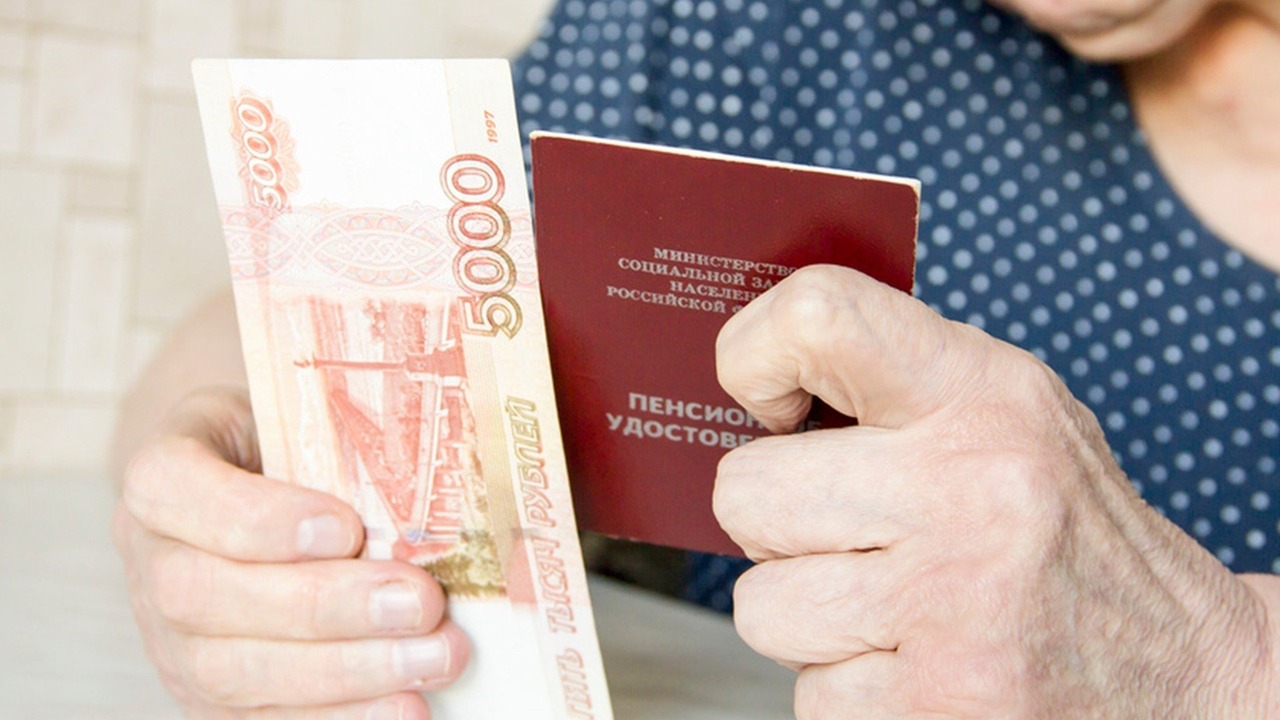 По 5 тысяч рублей на карту: новейшая льгота для россиян старше 55/60 лет Жители регионов России, достигшие определенного...