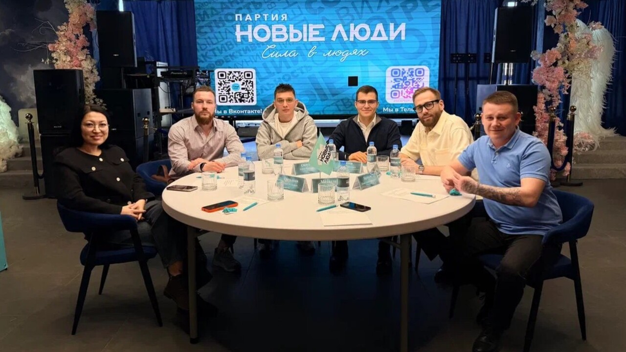 Новые люди запустили премию