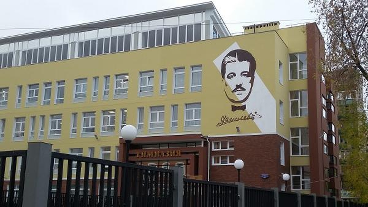 В Перми Дягилевская гимназия стала автономным учреждением Дягилевская гимназия в Перми получила автономны...