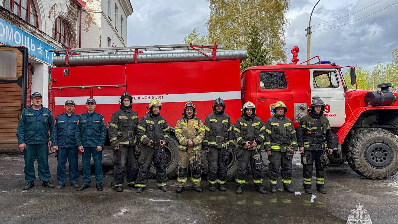 Огнеборцы спасли 6 человек на пожаре в Березниках К сожалению, не обошлось без пострадавших