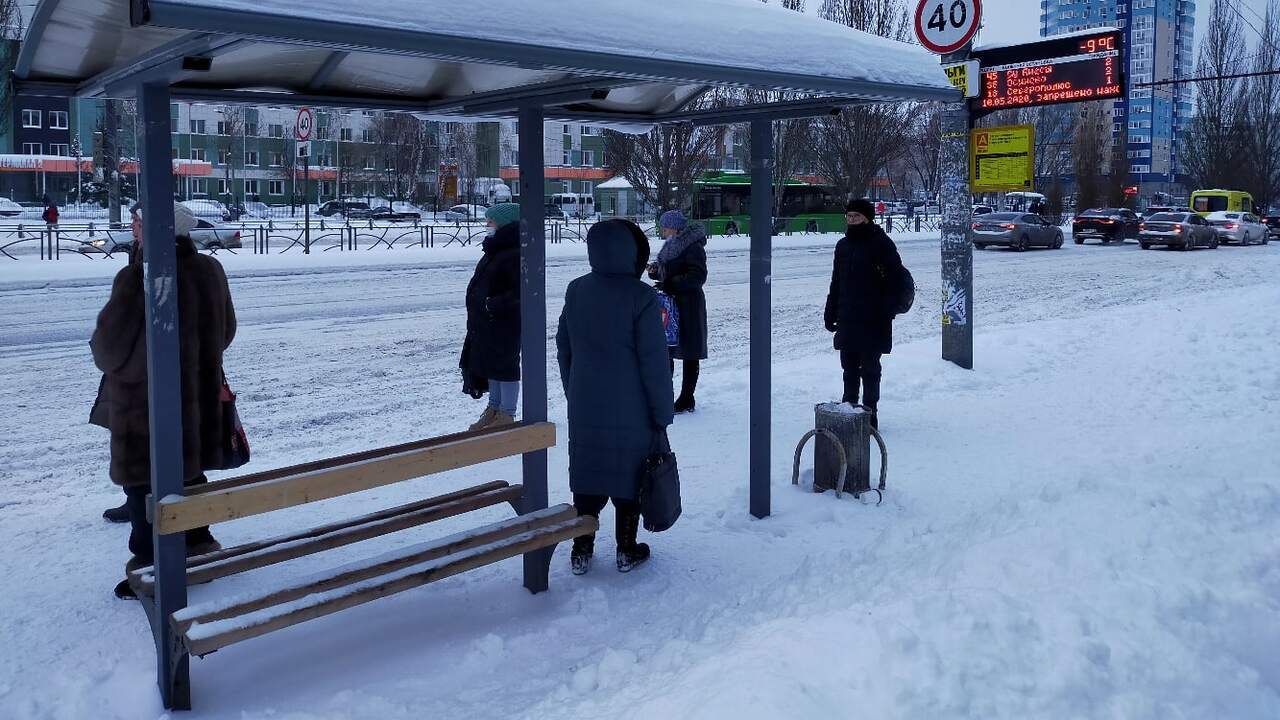 Синоптики предупредили о неприятных сюрпризах с 11 декабря: погодные изменения удивят даже экспертов С 11 декабря синоптики фиксируют неожиданный по...