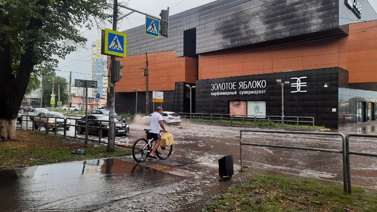 Краснокамск и Пермь может подтопить из-за сбросов воды Камской ГЭС Узнайте о текущей гидрологической ситуации в Пе...