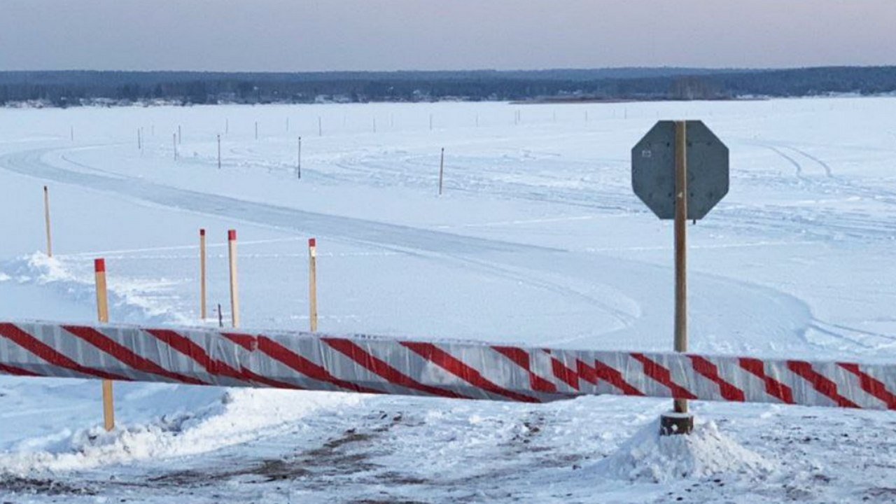 Специалисты просят выезжать на лёд медленно