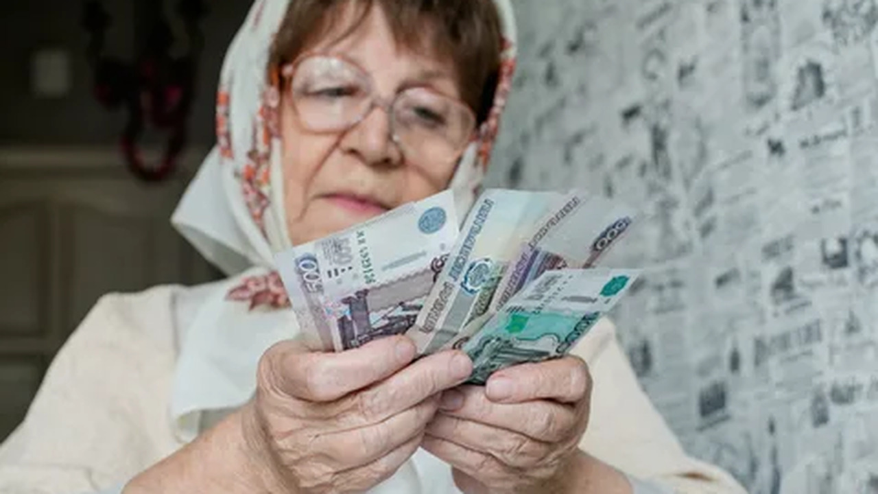 Индексация пенсий в 2026 году: что известно