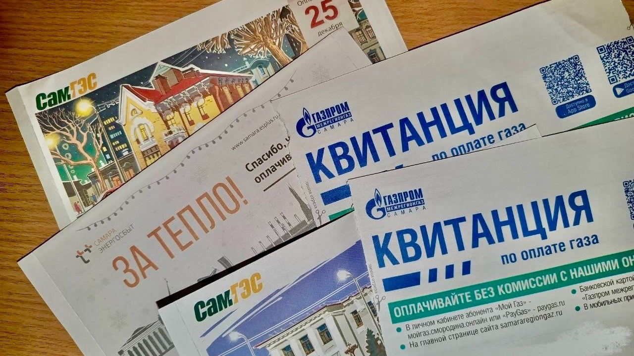 Теперь все передавать заново. С 22 мая правила подачи показаний счетчиков ЖКХ будут по-новому Об обновленных стандартах проверки водомеров в ...