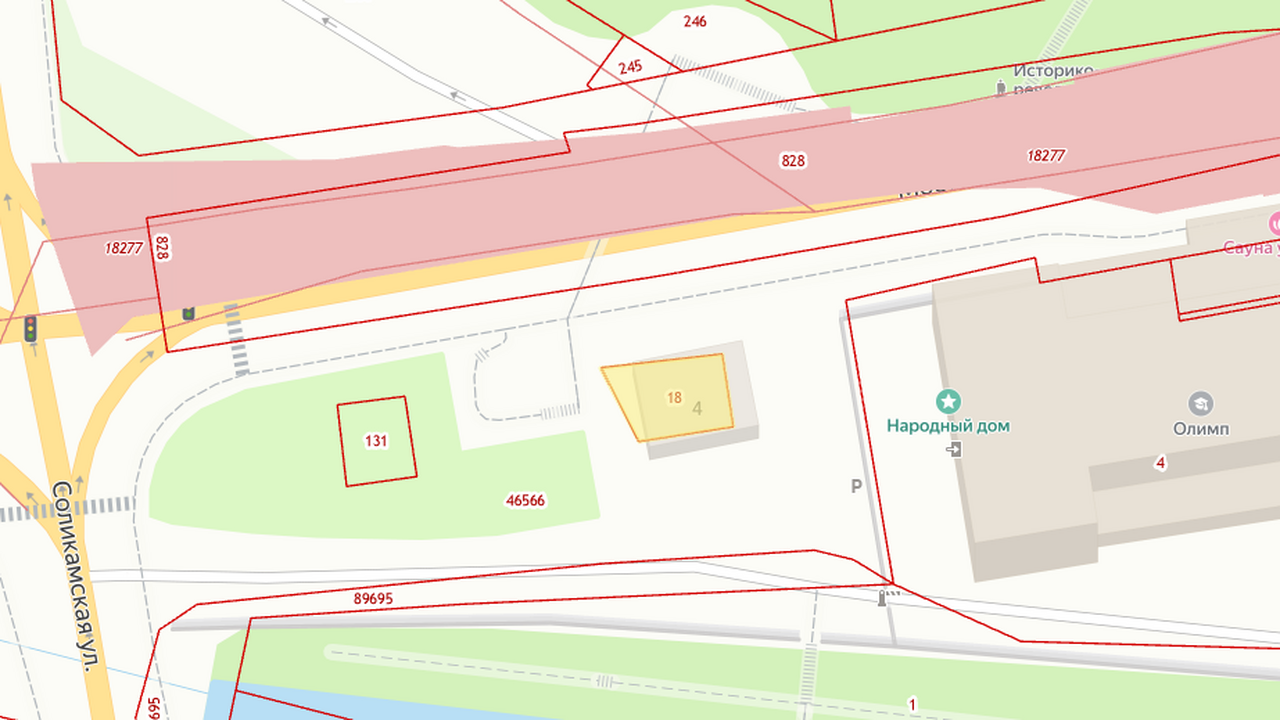 В Перми для реконструкции улицы Соликамской пла...