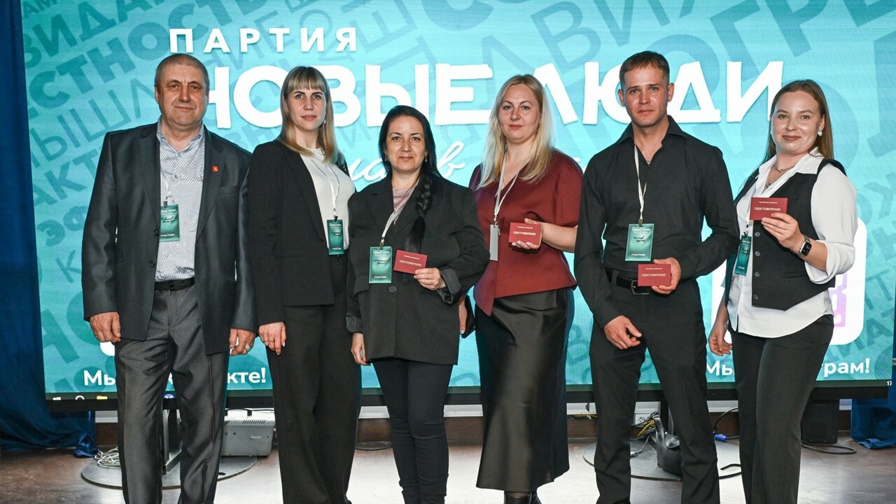 Новые члены партии в Пермском крае 