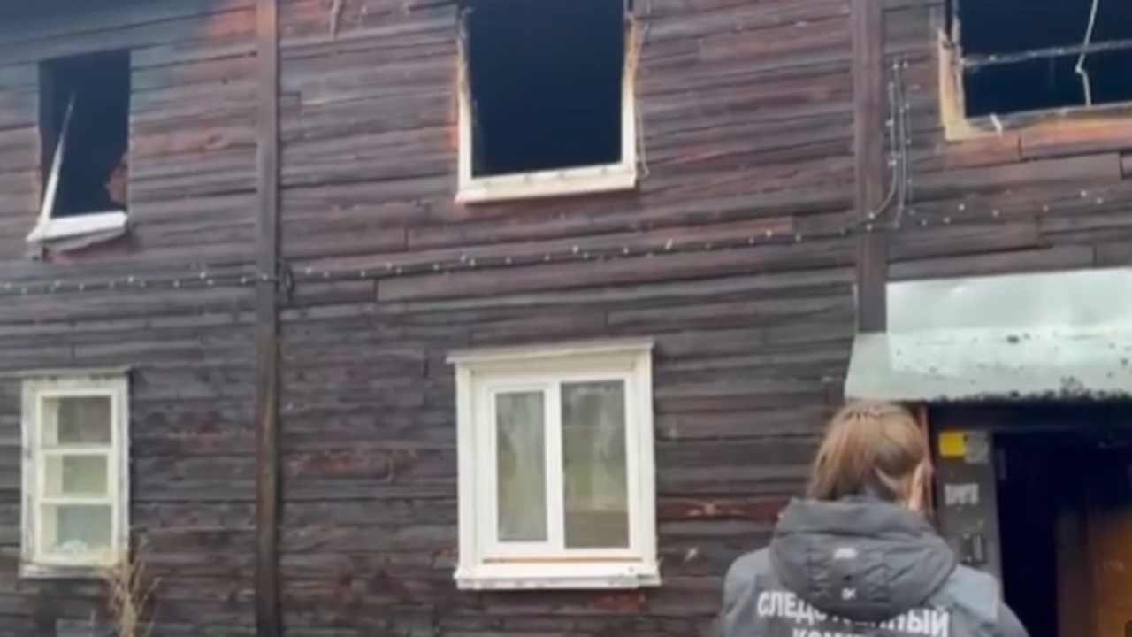 В Пермском крае мать получила срок за смерть троих детей в пожаре В Нытве суд признал 26-летнюю женщину виновной ...