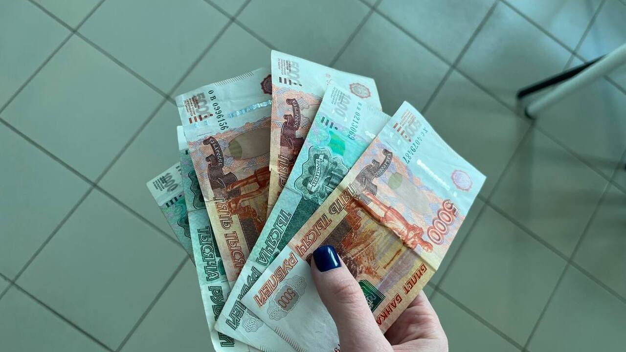Камень за 2,8 миллиона и газировка за миллион: что продают в Перми Онлайн-площадки уже давно не ограничиваются вещ...