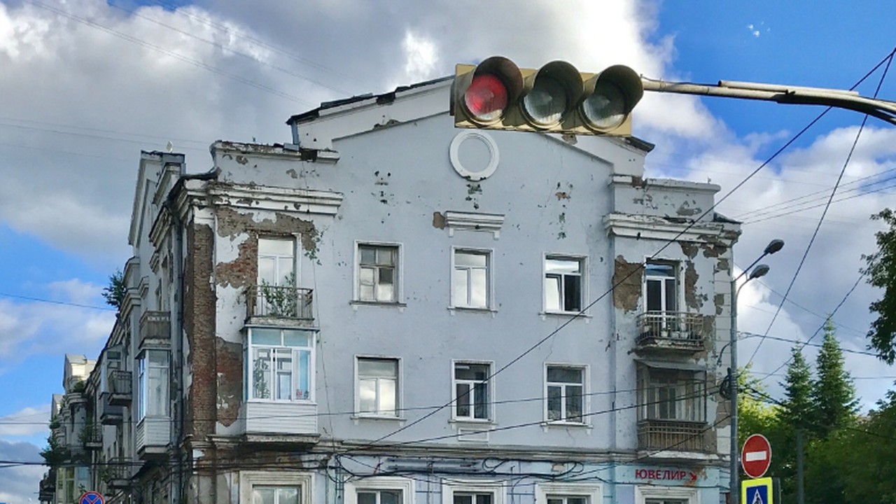 В Перми снесут «актерский дом» на Попова, где жила культурная элита В Перми до 2030 года планируется снести дом по ...