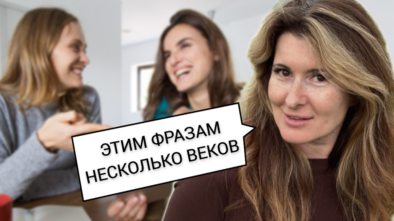 Русский язык — настоящий музей народной памяти....