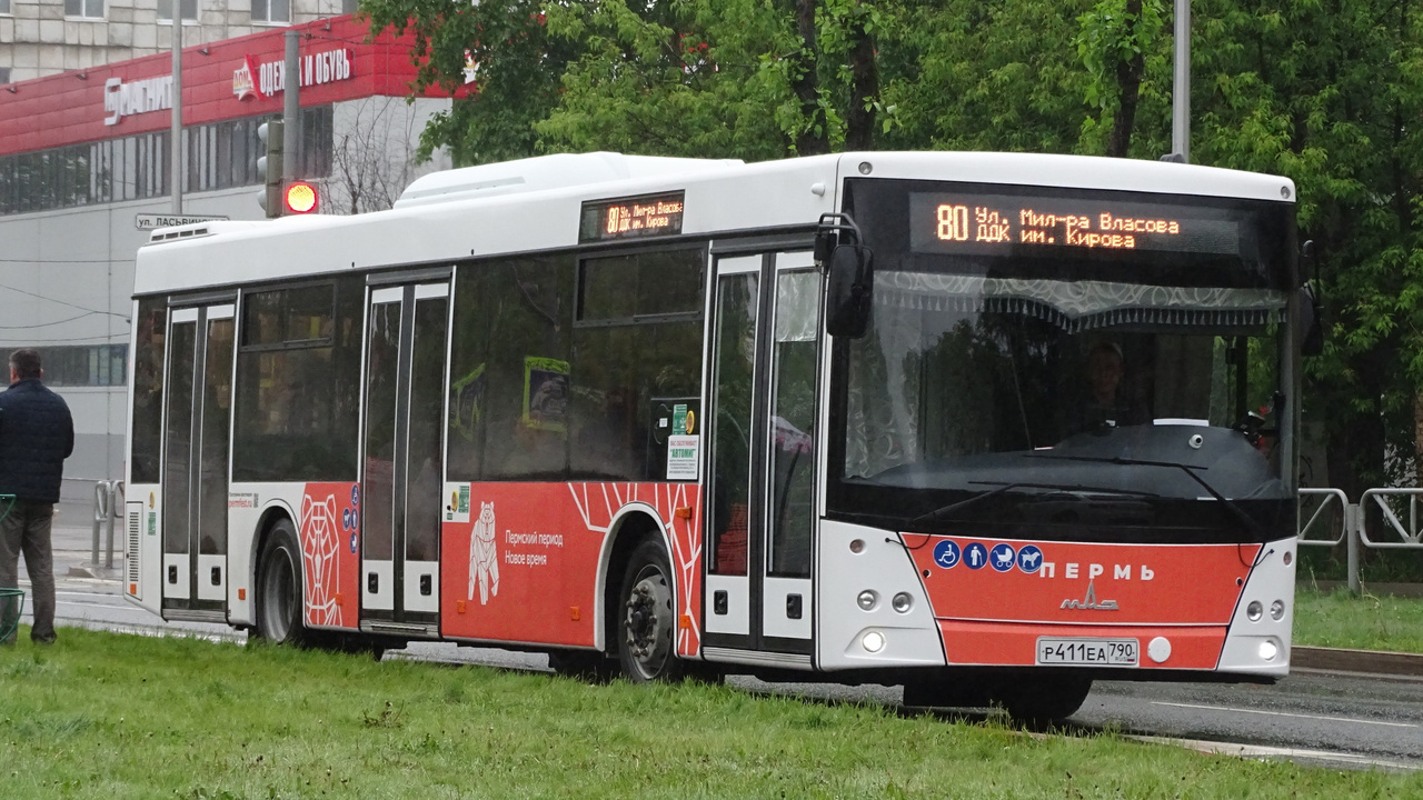 В Перми задумали слияние нескольких автобусных ...