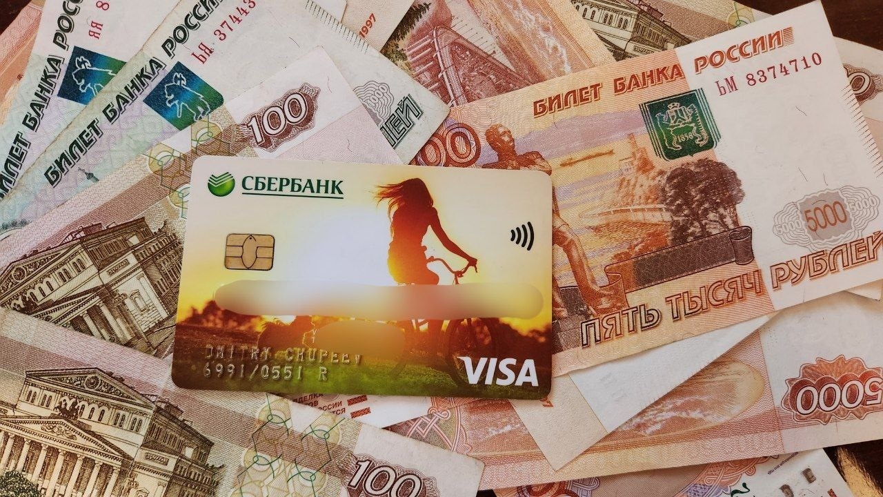 350 000 рублей на свой бизнес: как получить ден...