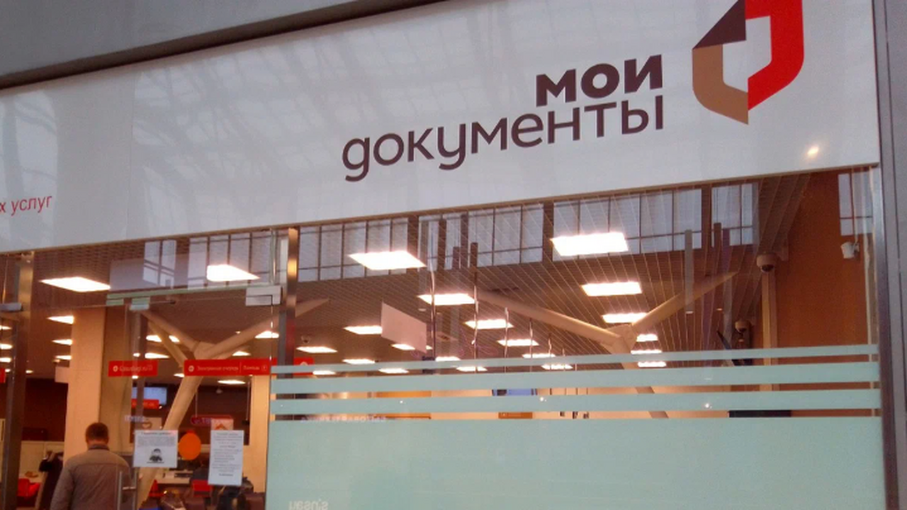 До конца 2025 года планируется разместить еще ш...