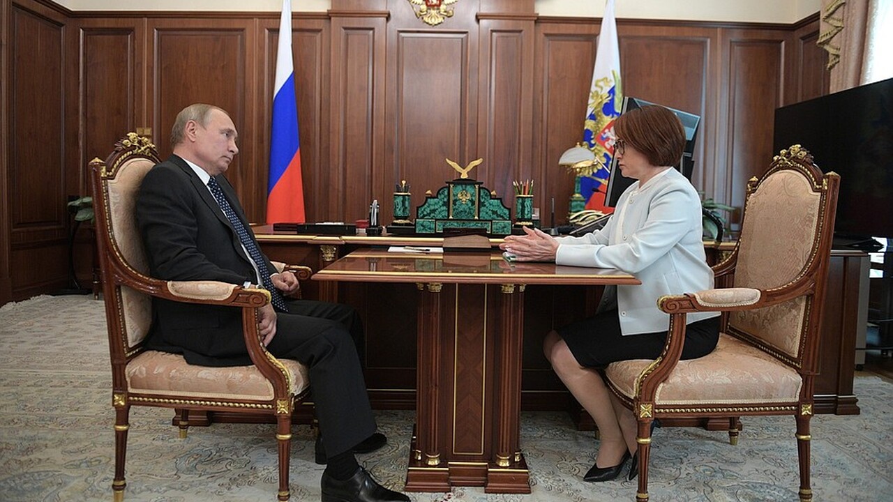 Россия на пороге цифрового рубля: перспективы и...