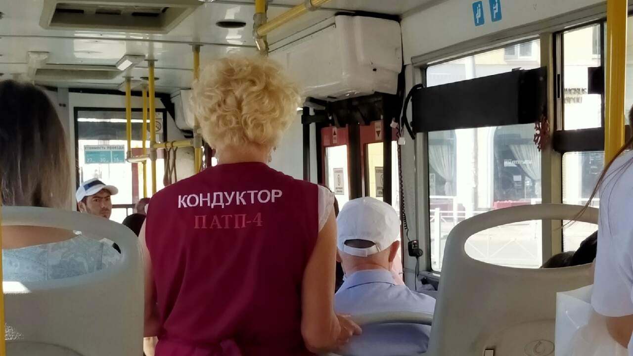 С 8 мая в общественном транспорте начнут действ...