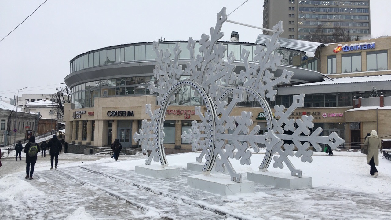 В России больше тысячи городов, но многие из ни...