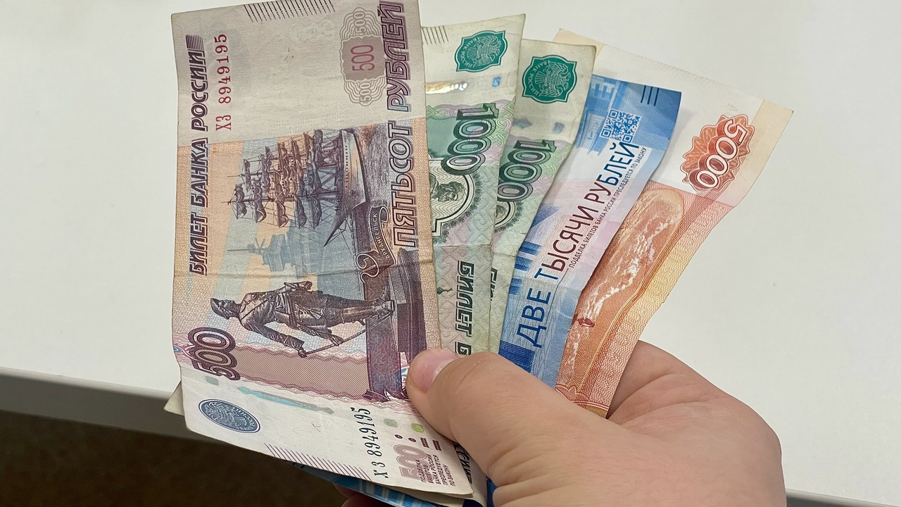 Независимо от дохода: с 1 июня к пенсии добавят по 2900 рублей - пенсионеры прыгают от счастья С июня 2025 года в России вступят в силу значит...