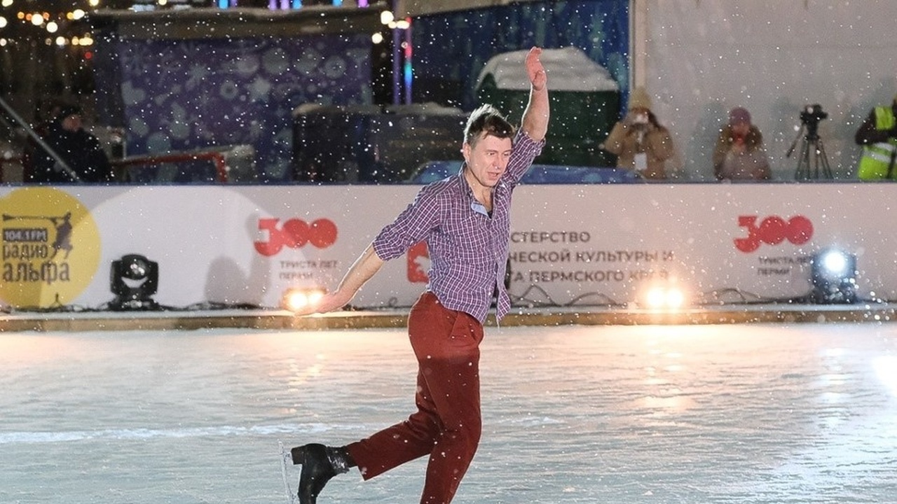 В Перми продолжается Фестиваль зимнего спорта, ...