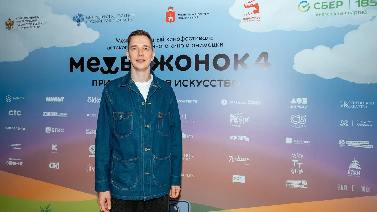 Продюсер телеканала ТНТ Семен Щербович-Вечер 1 ...
