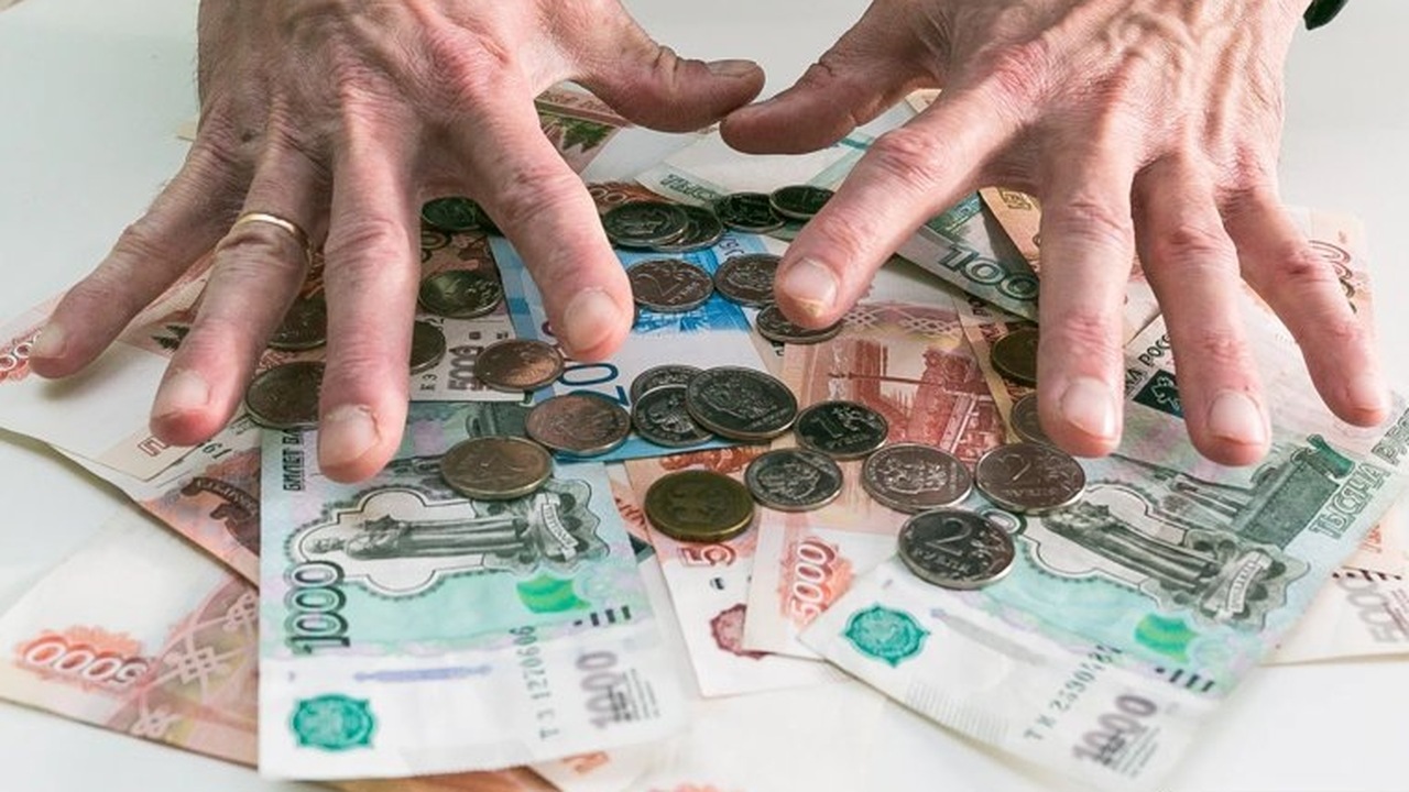 Когда придут пенсии и пособия в октябре 2025: график социальных выплат для россиян В октябре 2025 года россияне получат все социал...