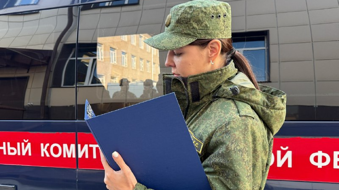 В Перми 25-летняя девушка обратила внимание на ...