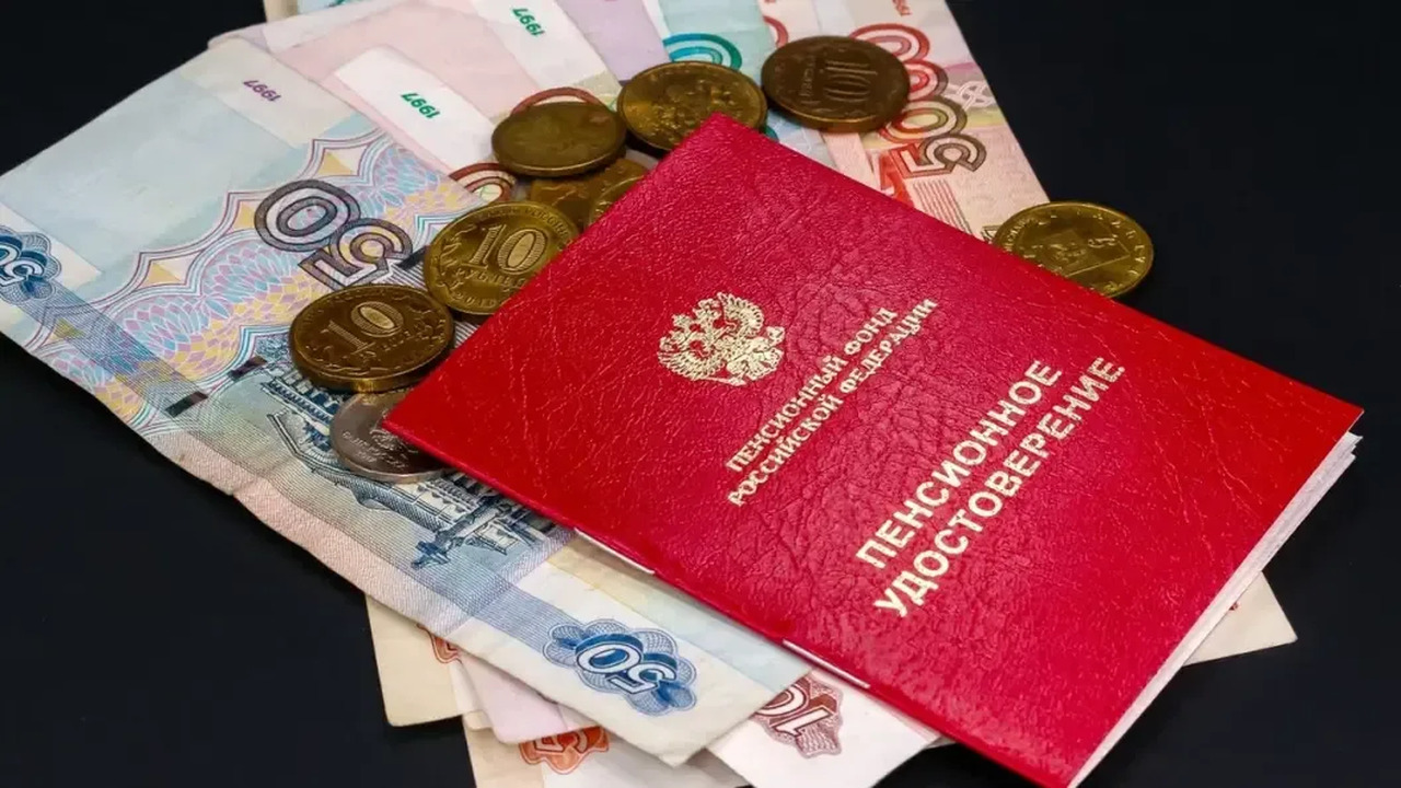 Финансовая поддержка после 55 лет: выплаты и ль...