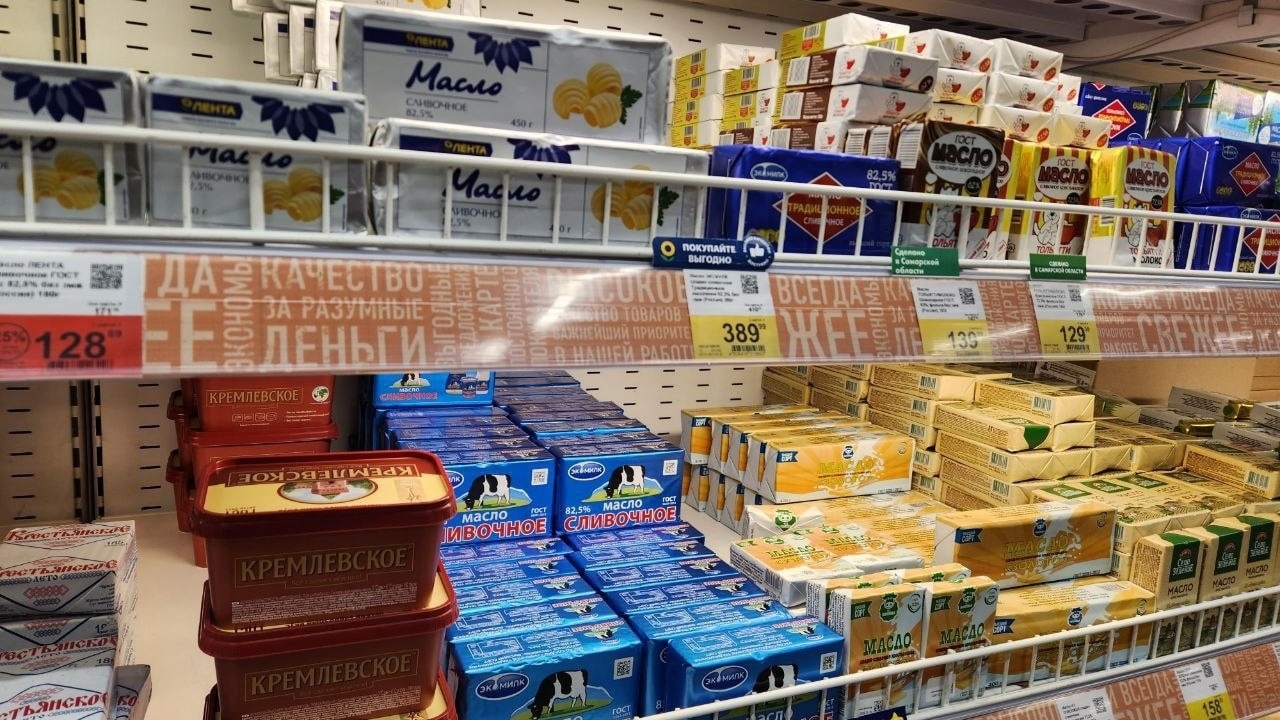 Как ультрафиолет помогает проверить продукты