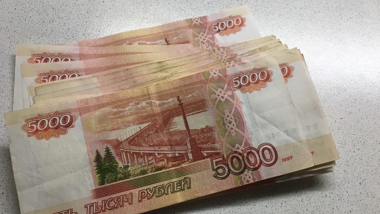 Финансист подсчитал доход для будущей пенсии в 45 тысяч рублей Финансовый эксперт Дмитрий Трепольский заявил в...