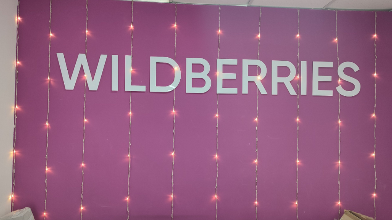 В Wildberries прокомментировали пожар в пермском пункте выдачи заказов На данный момент пункт выдачи закрыт,