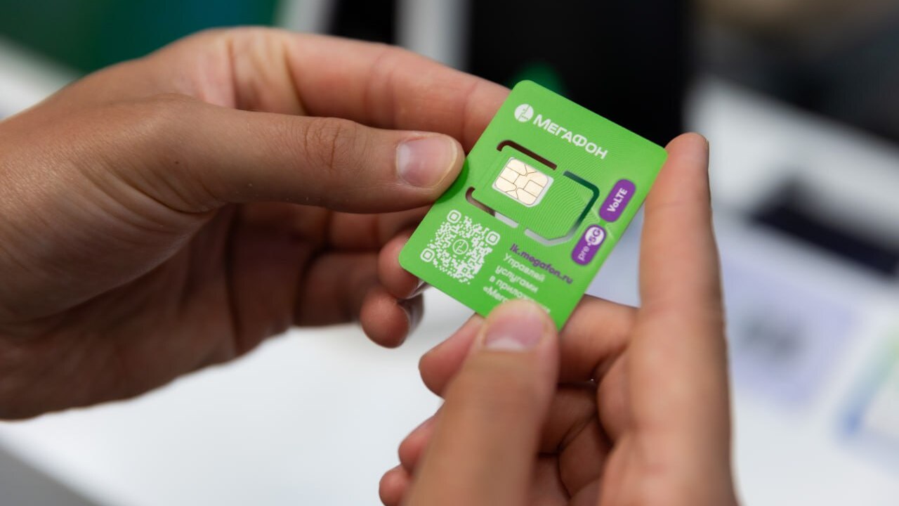МегаФон нарастил долю SIM-карт с российской опе...
