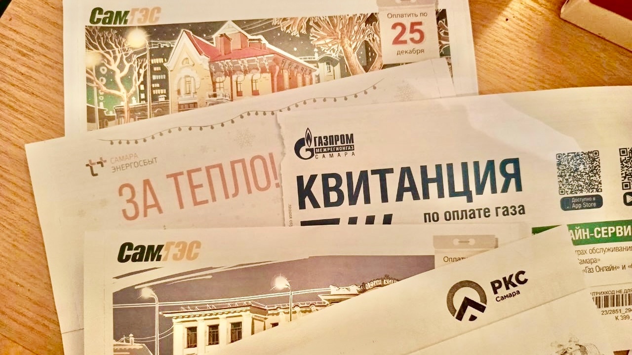 Консьерж в каждом доме: как оплата за безопасно...