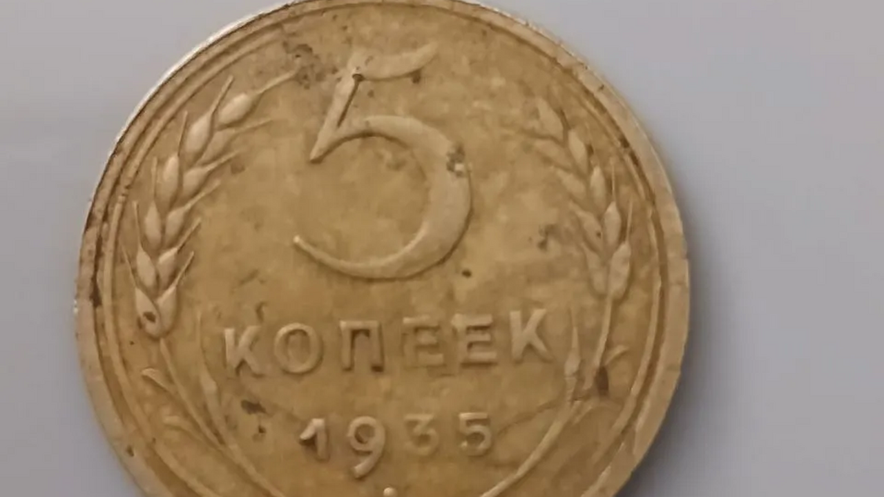 В Перми на одном из сайтов объявлений выставили...