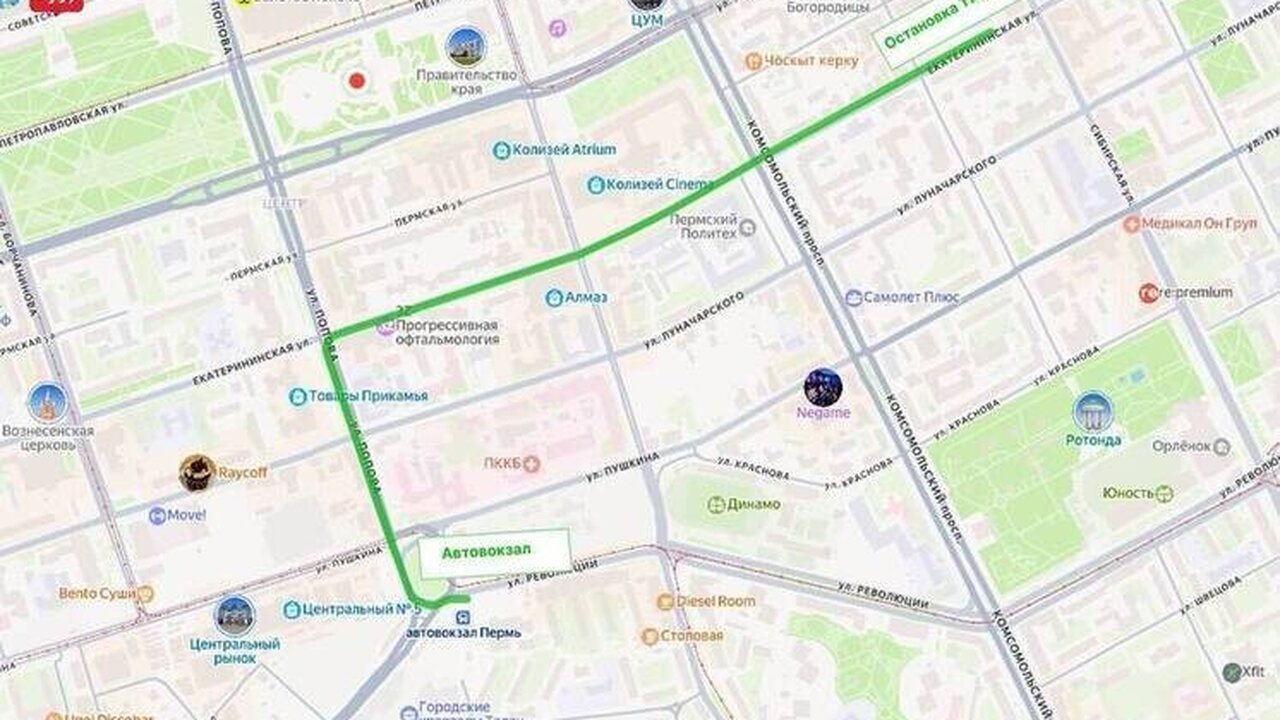 С 1 февраля в Пермском крае временно изменится ...