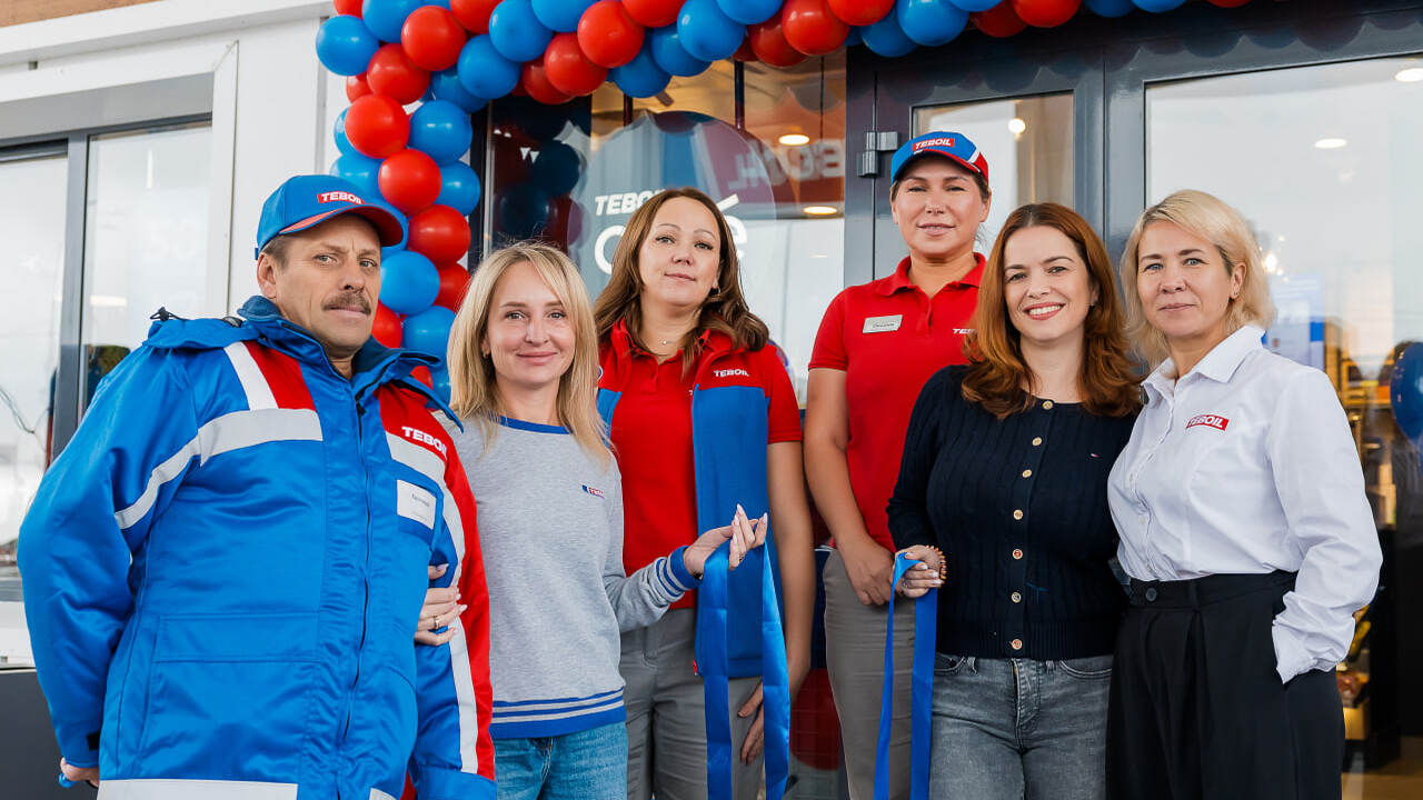 26 сентября, бренд Teboil, представляющий в Рос...