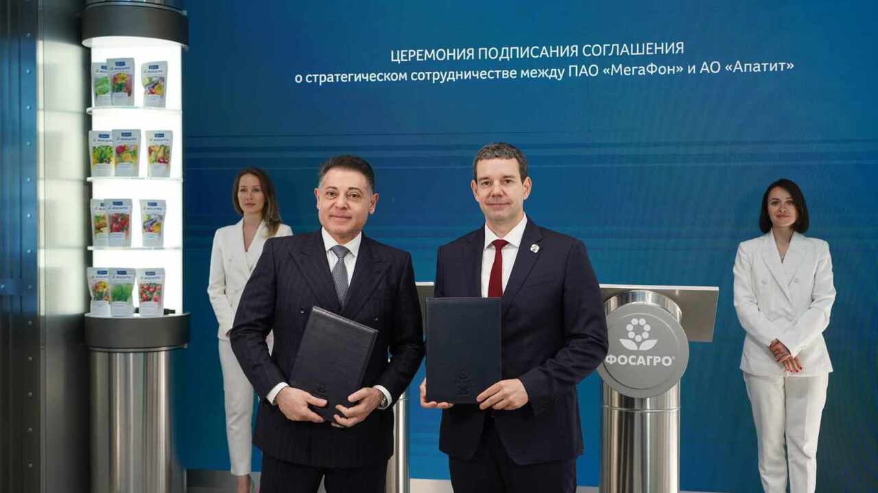 МегаФон и АО «Апатит» в рамках Петербургского м...