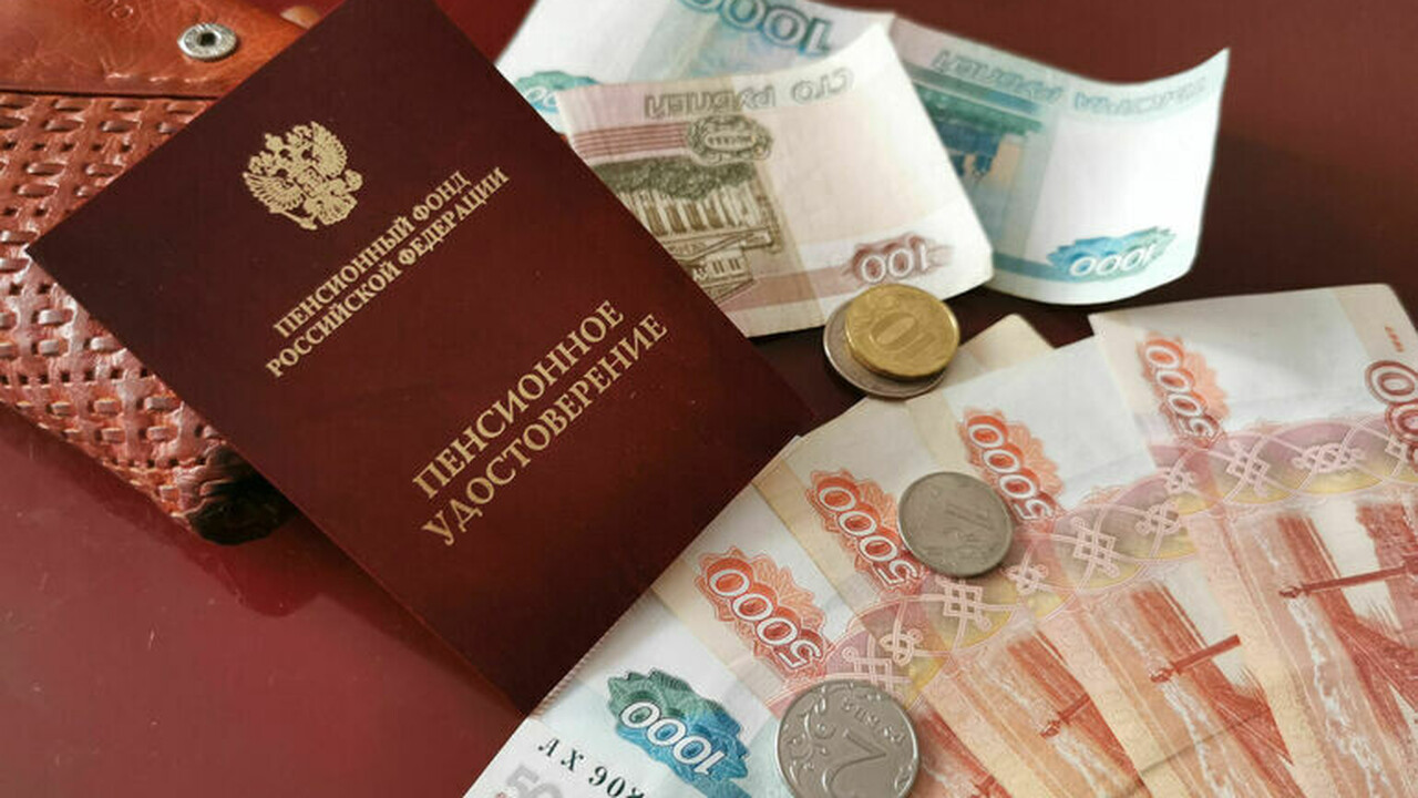 Кто теперь сможет выйти на пенсию значительно раньше срока – новые правила Пенсионная реформа в России продолжает оставать...