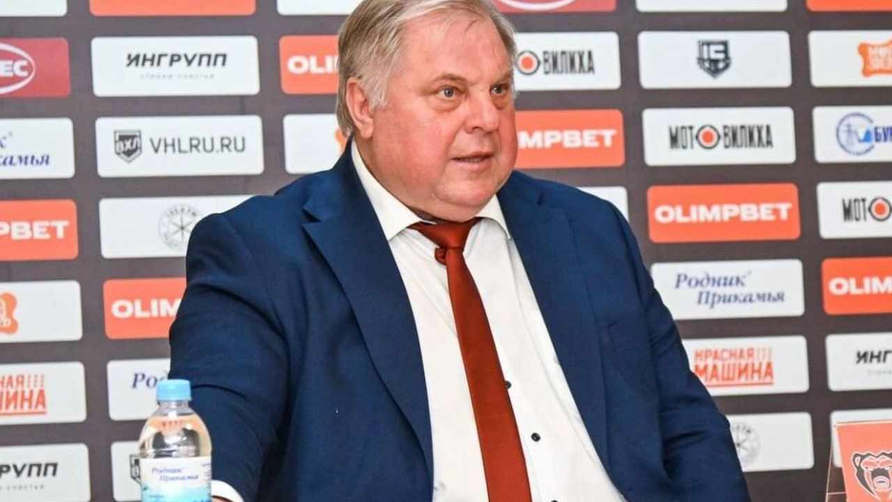 Пермский ХК «Молот» покинул главный тренер ХК «Молот» покинули главный и старший тренеры. ...