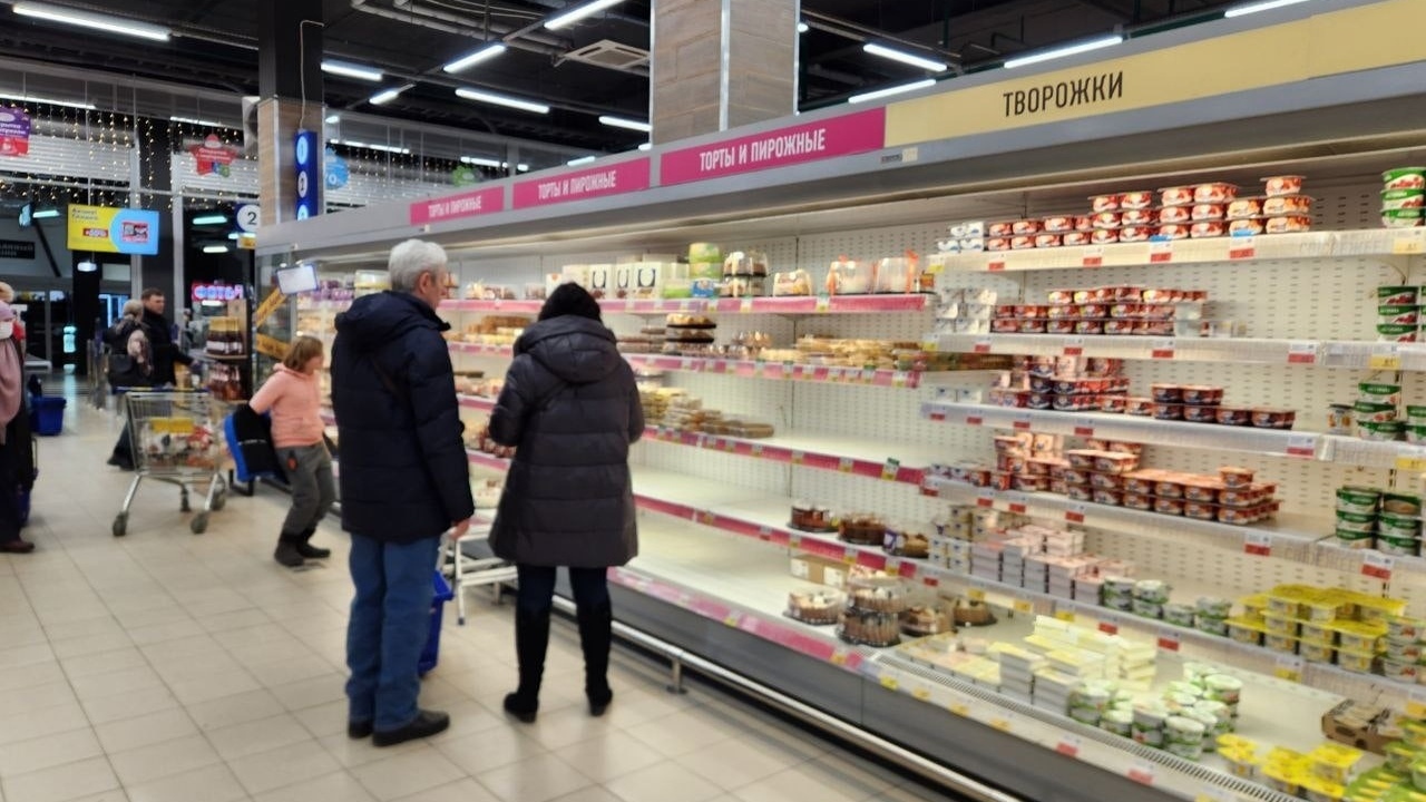 На фоне уменьшения покупательской способности о...