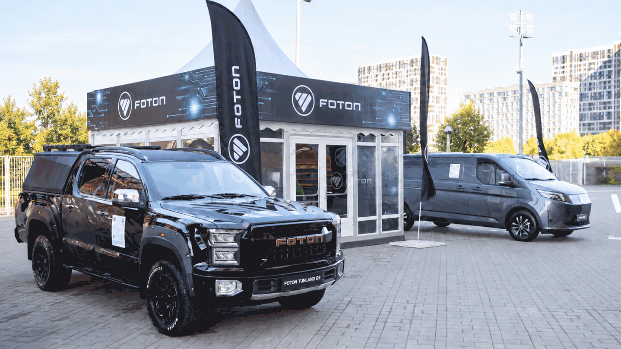 FOTON показал пикап и фургон на форуме спецтехники Компания «МБ РУС», эксклюзивный дистрибьютор фу...