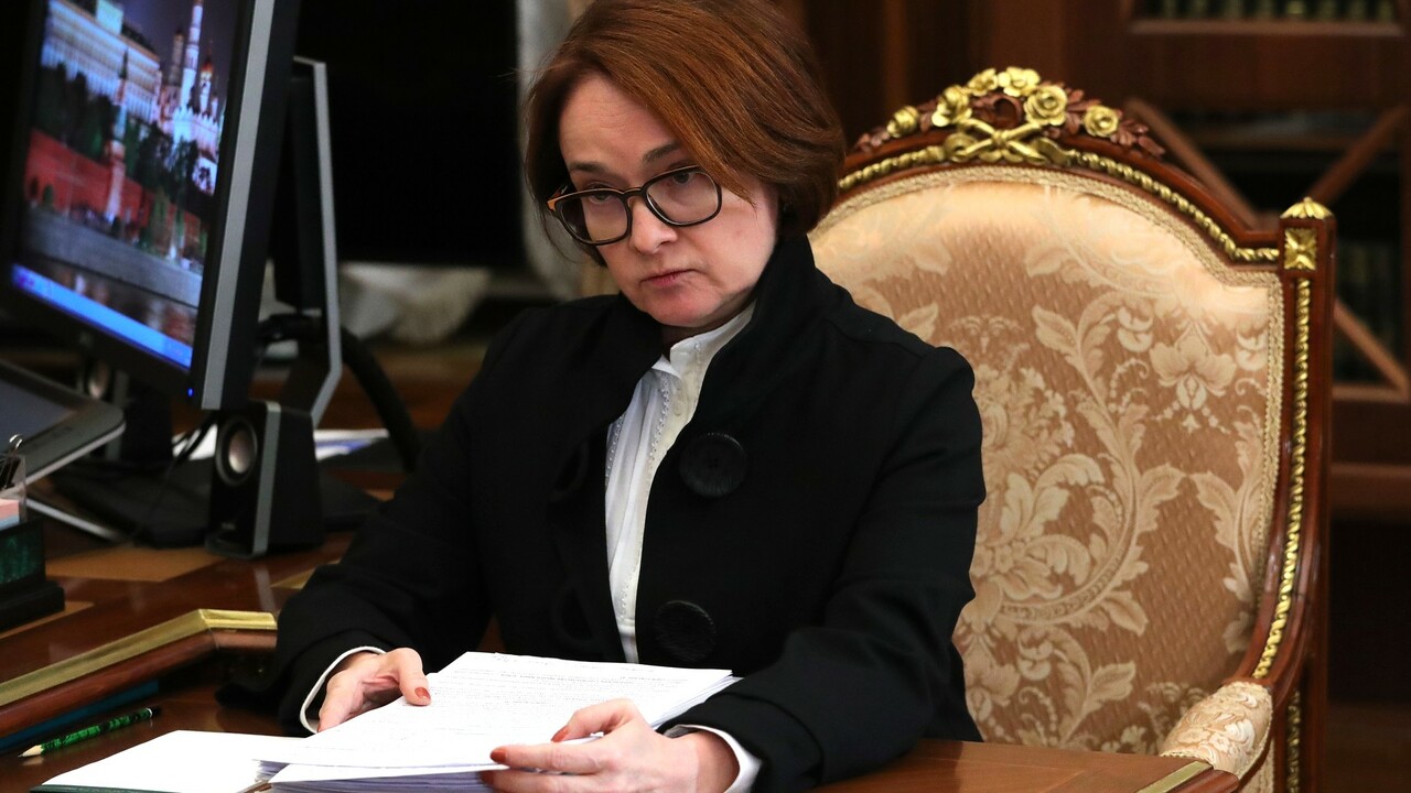 Оставит ли Банк России ключевую ставку на уровн...