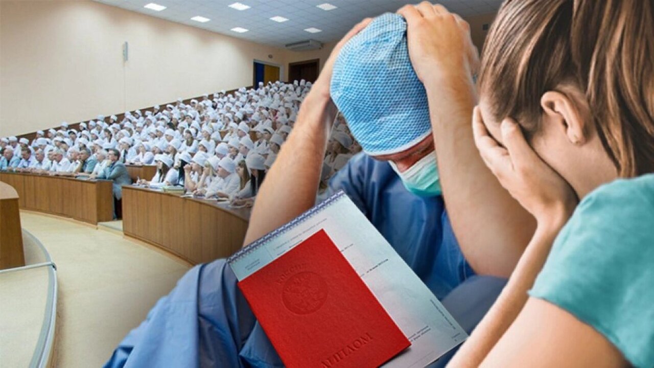 Медицинская “реформа по-новому”: почему будущих...