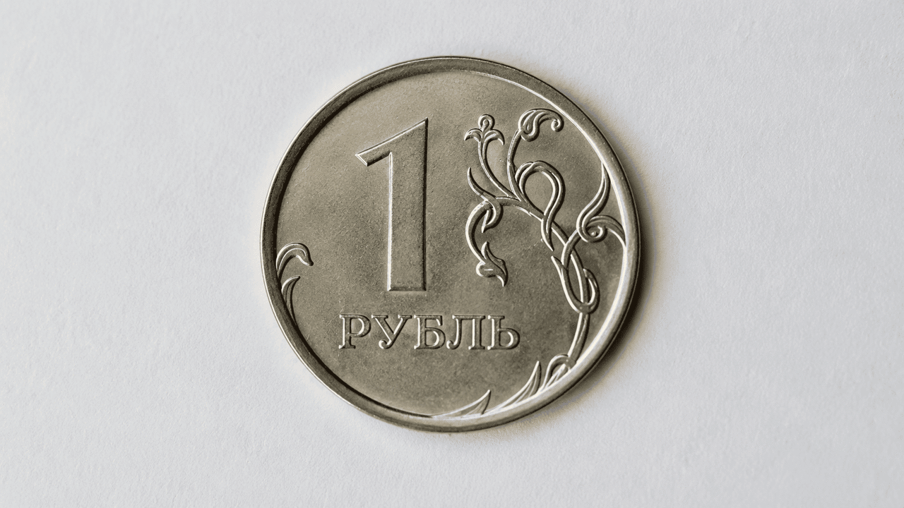 Монеты, которые мы привыкли считать обычной мел...