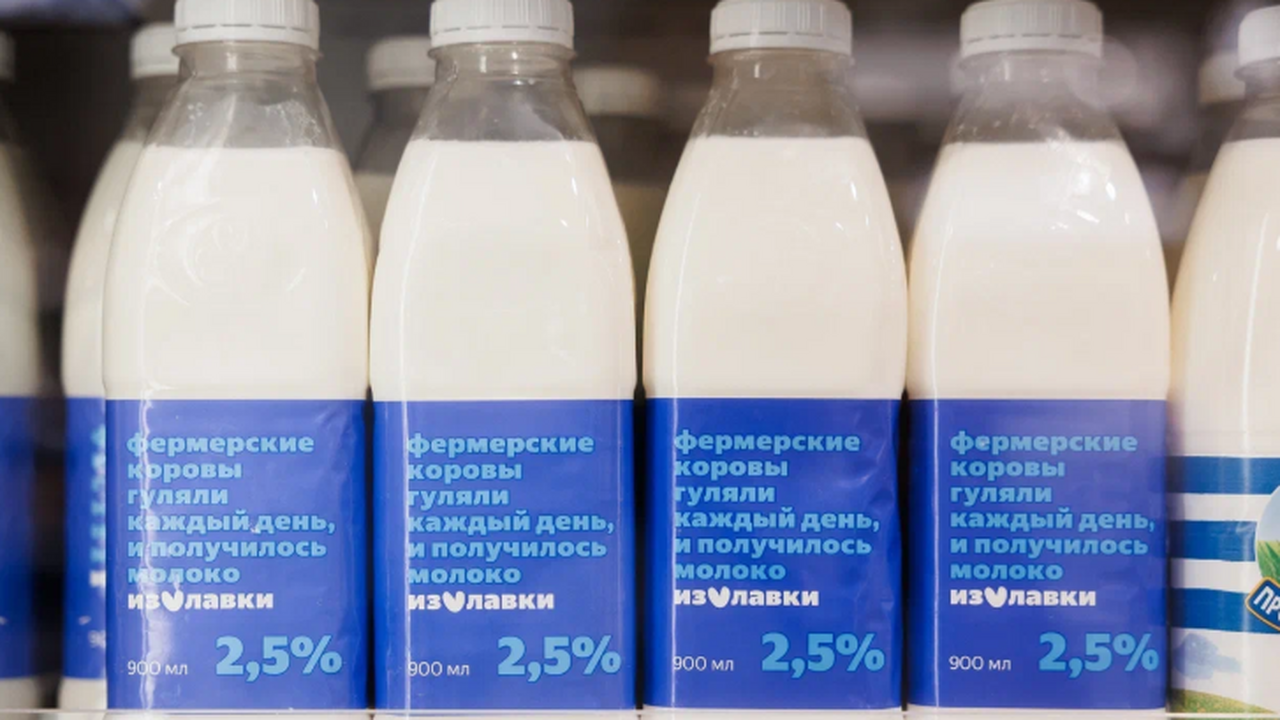 В Перми локальный ассортимент Яндекс Лавки составляет 20% В июне Яндекс Лавка начала свою работу в Перми,...