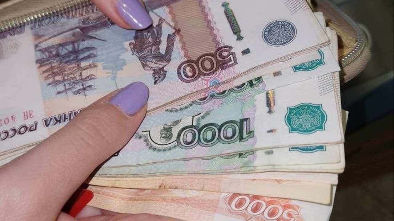 Новый указ уже подписан: В Перми пенсионерам и не только перечислят разовую выплату 5000 рублей в мае-июне В мае и июне некоторые категории граждан, в чис...